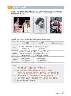 hilokal-notebook-image