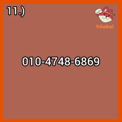 hilokal-notebook-image