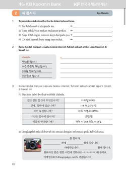 hilokal-notebook-image