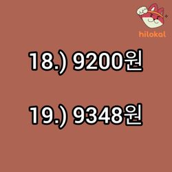 hilokal-notebook-image