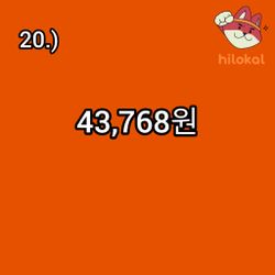 hilokal-notebook-image
