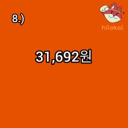 hilokal-notebook-image