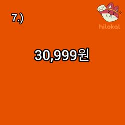 hilokal-notebook-image