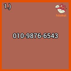 hilokal-notebook-image