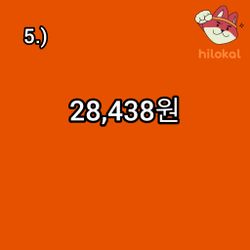hilokal-notebook-image