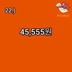 hilokal-notebook-image