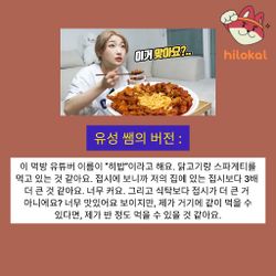 hilokal-notebook-image
