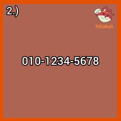 hilokal-notebook-image