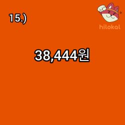 hilokal-notebook-image