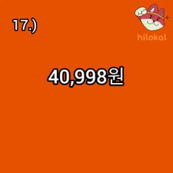 hilokal-notebook-image