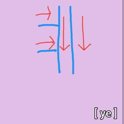 hilokal-notebook-image