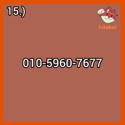 hilokal-notebook-image