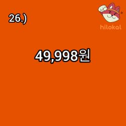 hilokal-notebook-image