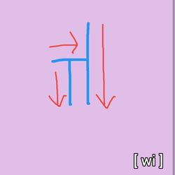 hilokal-notebook-image