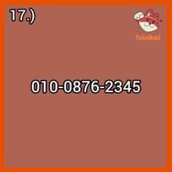 hilokal-notebook-image