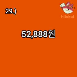 hilokal-notebook-image