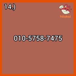hilokal-notebook-image