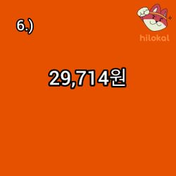 hilokal-notebook-image