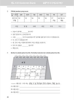 hilokal-notebook-image