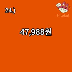 hilokal-notebook-image