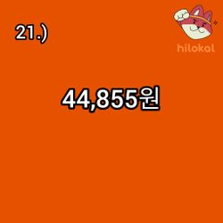 hilokal-notebook-image