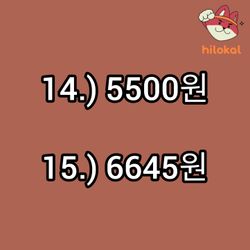 hilokal-notebook-image