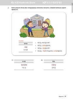 hilokal-notebook-image