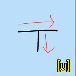 hilokal-notebook-image