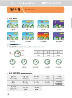 hilokal-notebook-image