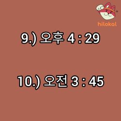 hilokal-notebook-image