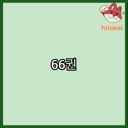 hilokal-notebook-image