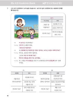 hilokal-notebook-image