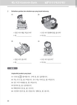 hilokal-notebook-image