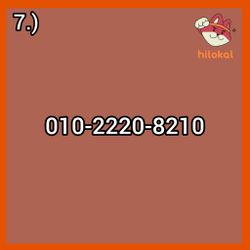 hilokal-notebook-image