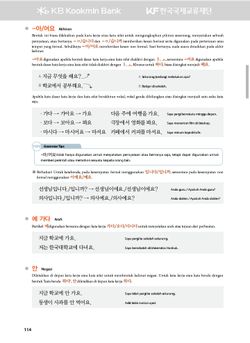 hilokal-notebook-image