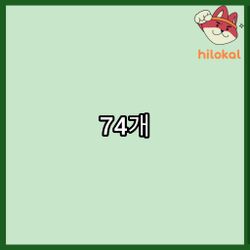 hilokal-notebook-image