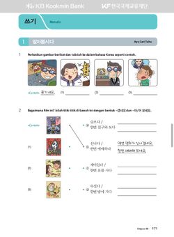 hilokal-notebook-image
