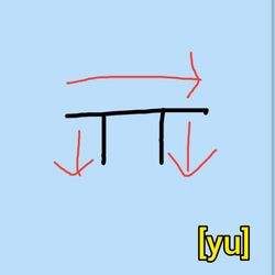 hilokal-notebook-image