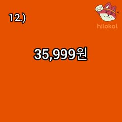 hilokal-notebook-image