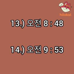 hilokal-notebook-image