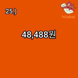 hilokal-notebook-image