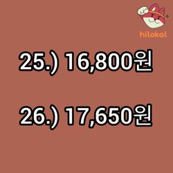 hilokal-notebook-image