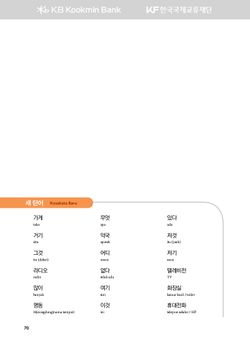 hilokal-notebook-image