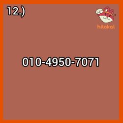 hilokal-notebook-image