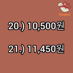 hilokal-notebook-image