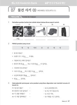 hilokal-notebook-image