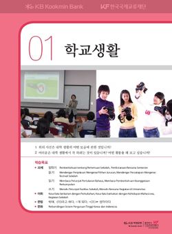 hilokal-notebook-image