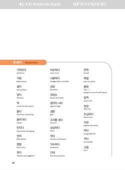 hilokal-notebook-image