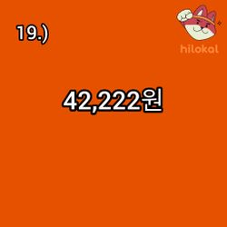 hilokal-notebook-image