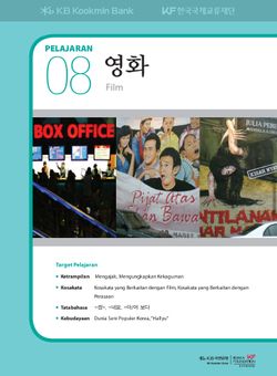 hilokal-notebook-image